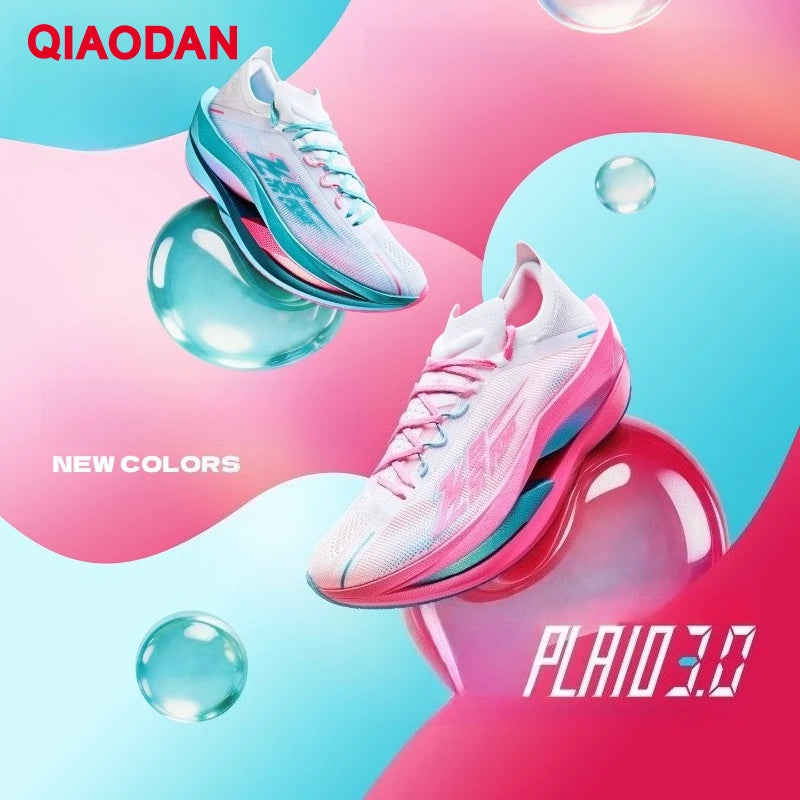 QIAODAN Feiying Plaid 3 Chaussures de course pour homme à semelle en carbone, baskets de marathon, chaussures de sport à amorti rebondissant QDB023262290