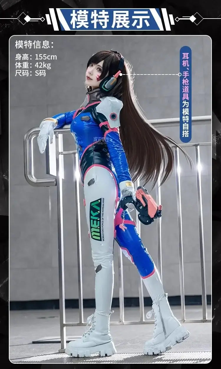 Kostým na cosplay Hana D.Va z hry Overwatch pre ženy – roztomilý elastický kožený overal Zentai na Halloween, karneval a párty