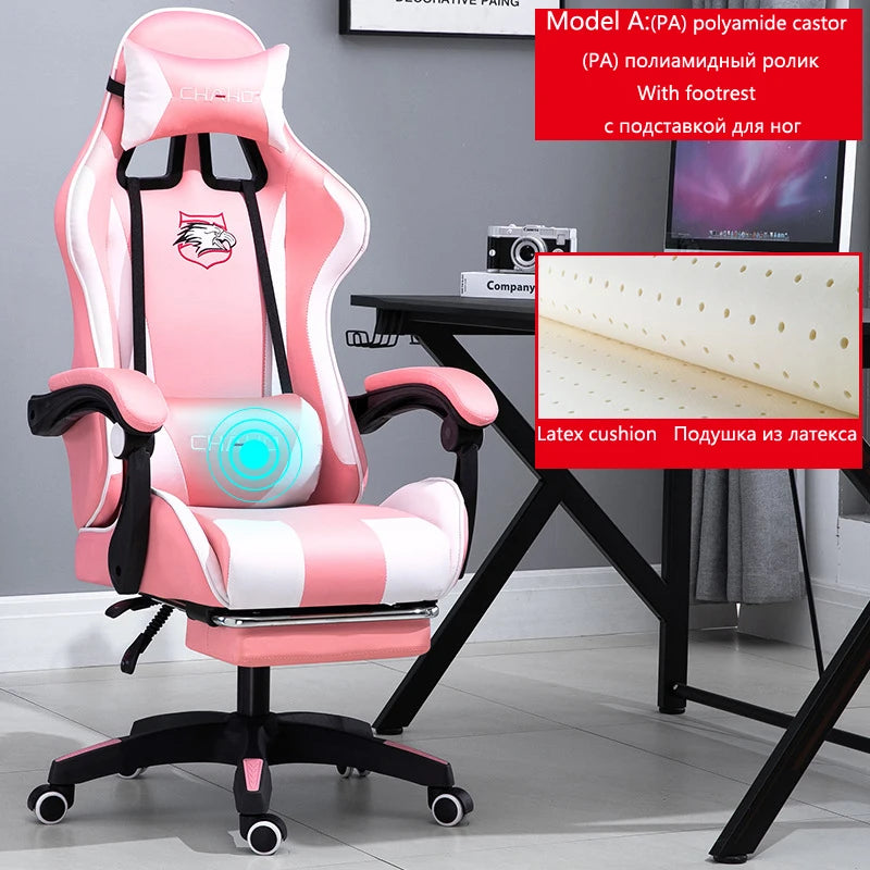 2025 New Computer Chair Green Gaming Chair PU Leather Office Swivel Chair Lift Bedroom Furniture Fashion Sillas Gamer Chair