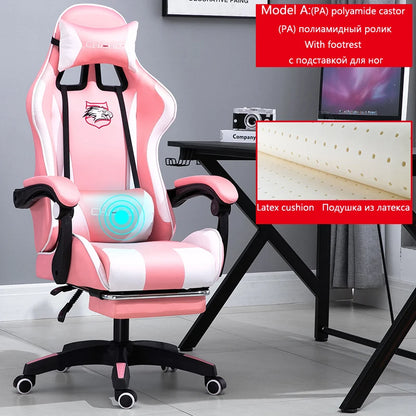 2025 New Computer Chair Green Gaming Chair PU Leather Office Swivel Chair Lift Bedroom Furniture Fashion Sillas Gamer Chair
