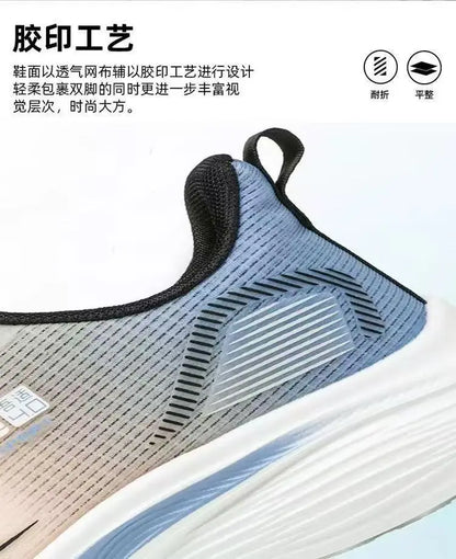 Breathable Mesh Men's Lightweight Casual Sneakers Non-Slip Soft Sole Running Shoes for Spring and Summer