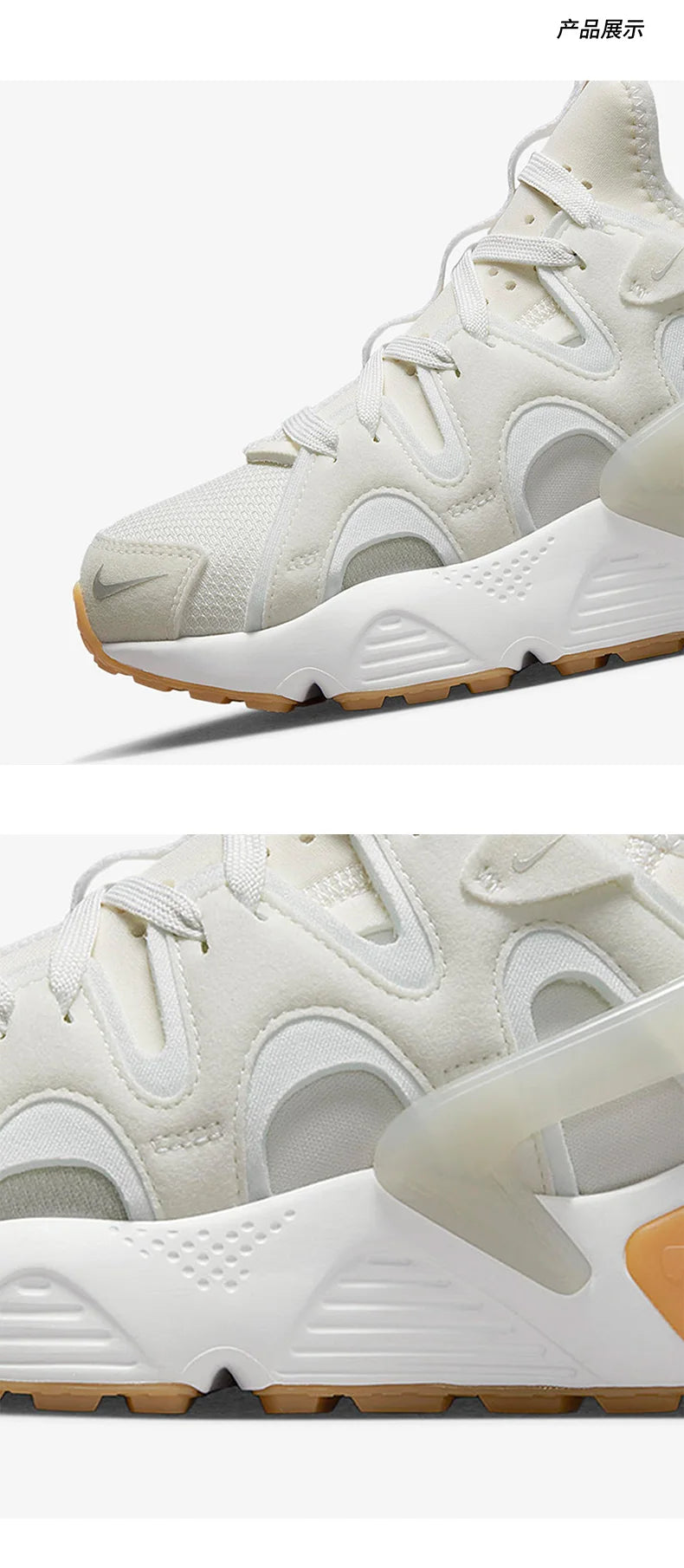 Nike genuine AIR HUARACHE RUN women's casual sports shoes DQ8031-101