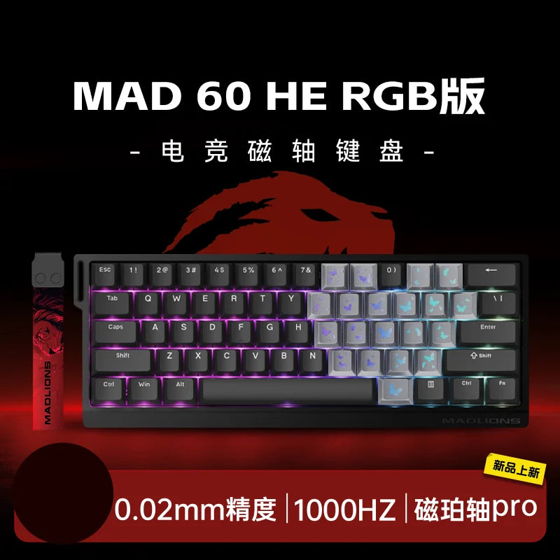 MADLIONS Mad 60he Mad60HE Mad 68HE Teclado mecânico com interruptores magnéticos, com fios, hot-swap, taxa de polling 8K, teclado gaming personalizado