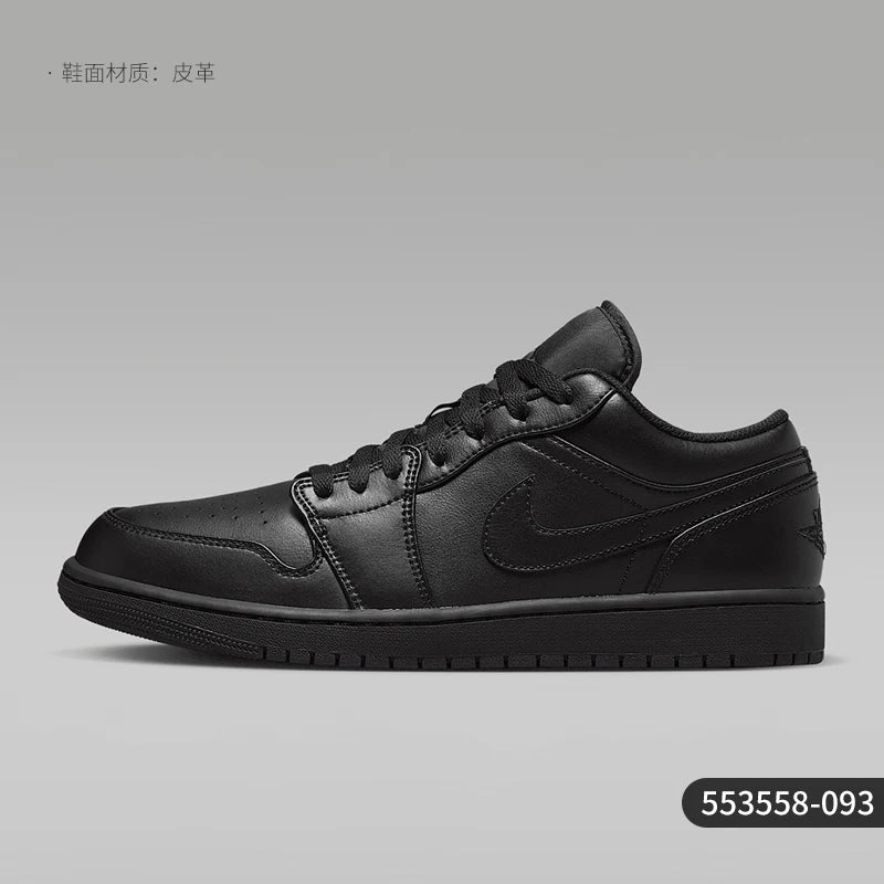 Nike Original JORDAN Herren-Freizeitschuhe im klassischen, leichten Stil 553558-093