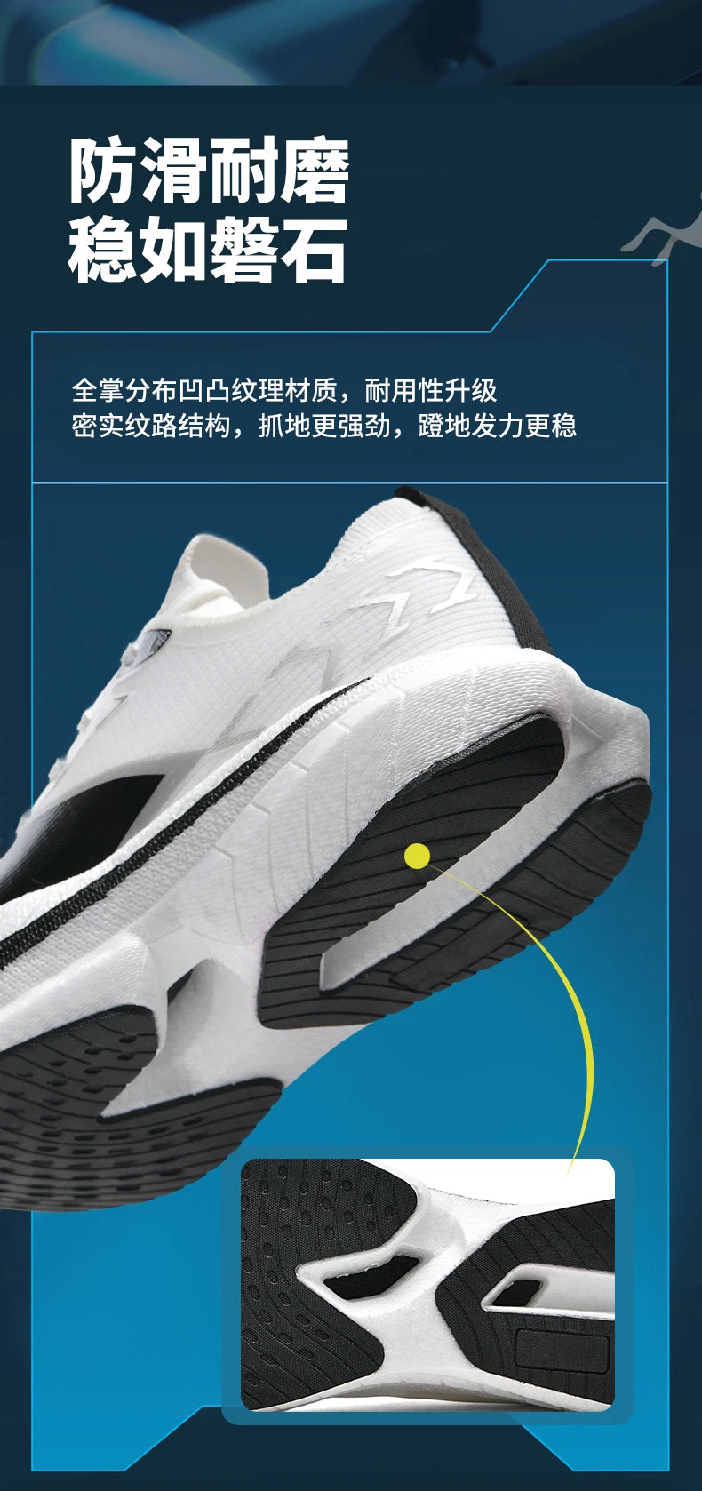 Men's Air Cushion Running Shoes Men Sneakers Carbon Board Marathon Jogging Shoes Outdoor Sport Shoes Teenis Male Casual Shoes