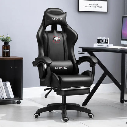 2025 New Computer Chair Green Gaming Chair PU Leather Office Swivel Chair Lift Bedroom Furniture Fashion Sillas Gamer Chair