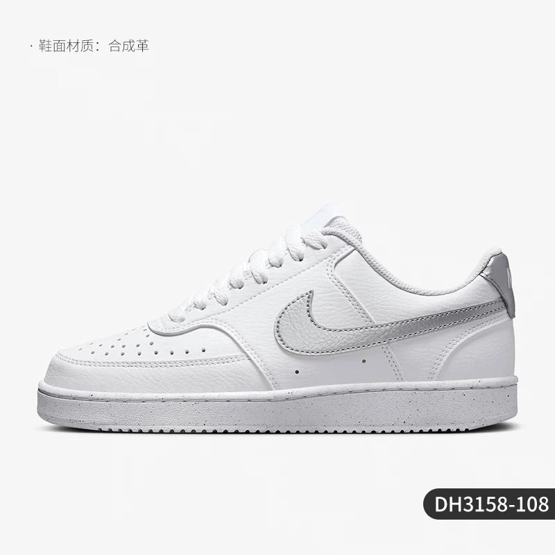 Nike official authentic Court Vision women's low cut fashionable sports and leisure shoes DH3158