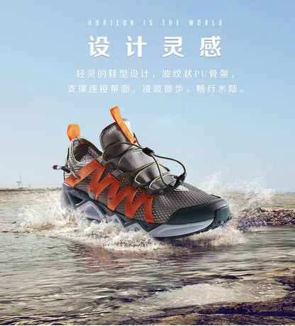 RAX Upstreams : chaussures aquatiques pour homme, baskets de sport de plein air pour homme, sandales d'été pour la plage, chaussures de pêche, chaussures de natation