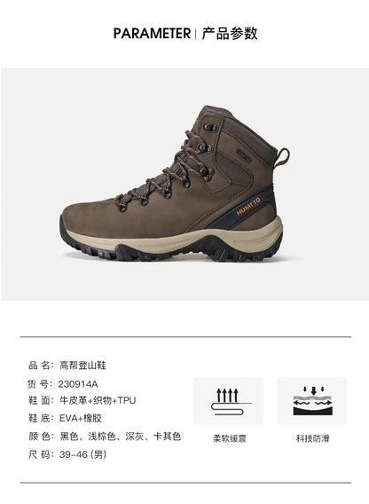 HUMTTO Sapatilhas de Caminhada Impermeáveis para Homem, Botas de Caça Táticas de Deserto, Botas de Trekking pelo Tornozelo para Homem e Mulher, Quentes em Couro