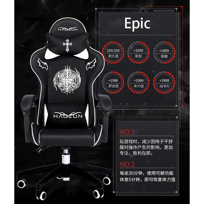 Hot Style Gaming Chair Boys Reclining Computer Chair Home Fashion Comfortable Anchor Live Chair Internet Cafe Game Boss Chair
