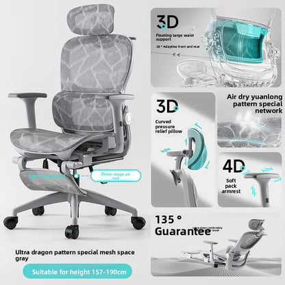 Multifunkčná kancelárska stolička, počítačová stolička, polohovateľné kreslo, ergonomická stolička na oddych, otočná e-športová stolička