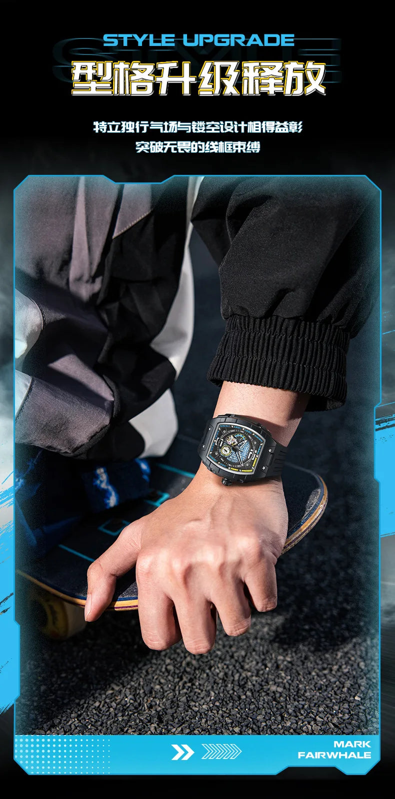 Mark Fairwhale 6002 Automatic Movement Tonneau Dial Luminous Waterproof Fashion Mechanical Watches for Men Relogios Masculino