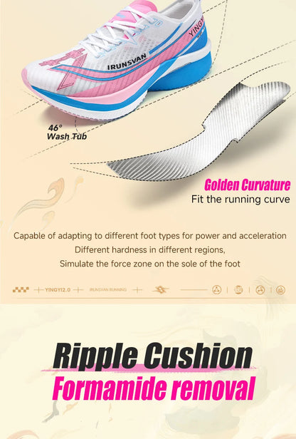 2025 Carbon-Platten-Marathonlaufschuhe Professional Test; stabile Unterstützung, ultraleichte Bounce-Schuhe Unisex 088