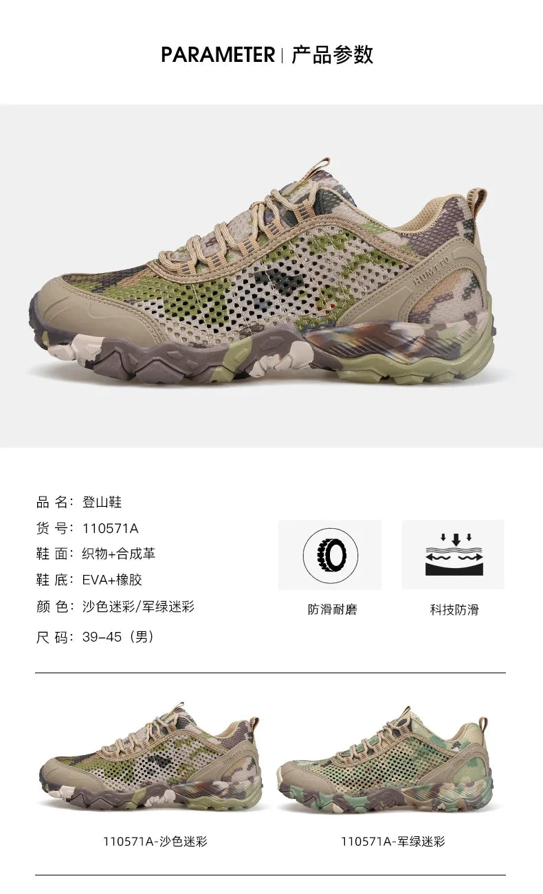 HUMTTO Chaussures pour homme : chaussures de randonnée d'été antidérapantes et respirantes, de luxe, de créateur, pour le plein air, le trekking et l'escalade, baskets pour homme