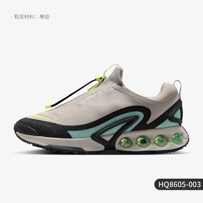 Nike Genuine AIR MAX DN Men's Air Cushion Shock Absorption Wear-Resistant Running Shoes HQ8605-003