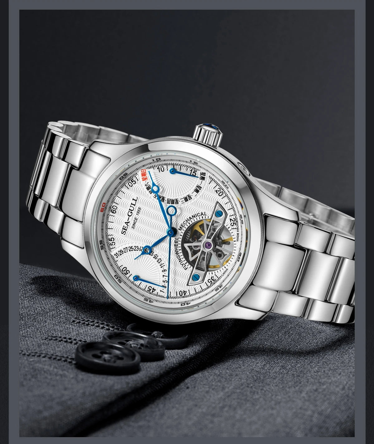 Seagull Flywheel Series Men's Watch Xidong Mechanical Watch 316L Precision Steel Band 39mm Business Watch Relojes Para Hombres