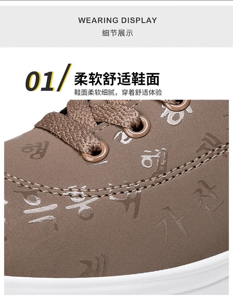 Women Outdoor Thick Bottom Swinging Casual Shoes Fashion Platform Large 42 Flat Bottom Walking Sports Shoes Walking and Running