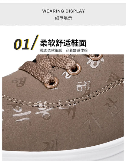 Women Outdoor Thick Bottom Swinging Casual Shoes Fashion Platform Large 42 Flat Bottom Walking Sports Shoes Walking and Running
