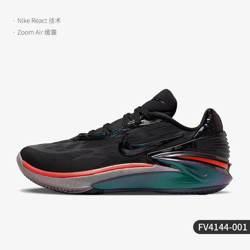 Nike Authentic Air Zoom G.T. Cut 2 GTE EP miesten ja naisten koripallokengät FV4144-001