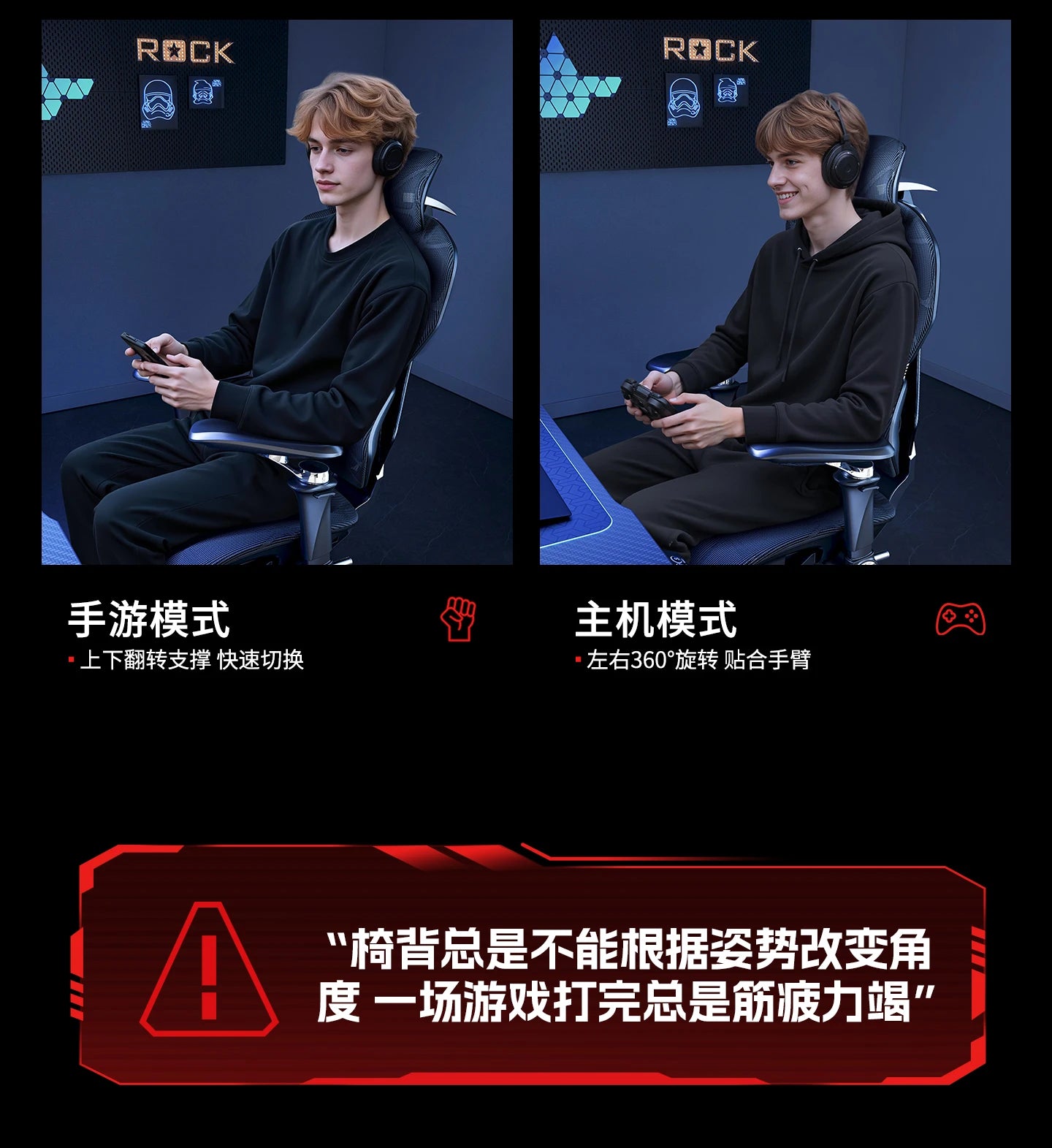 Manicurist Chairs Gaming Portable Chair Office Cheap Gamer Chair on Wheels Chaise Bureau De Travail Armchair Furniture SIDIZ