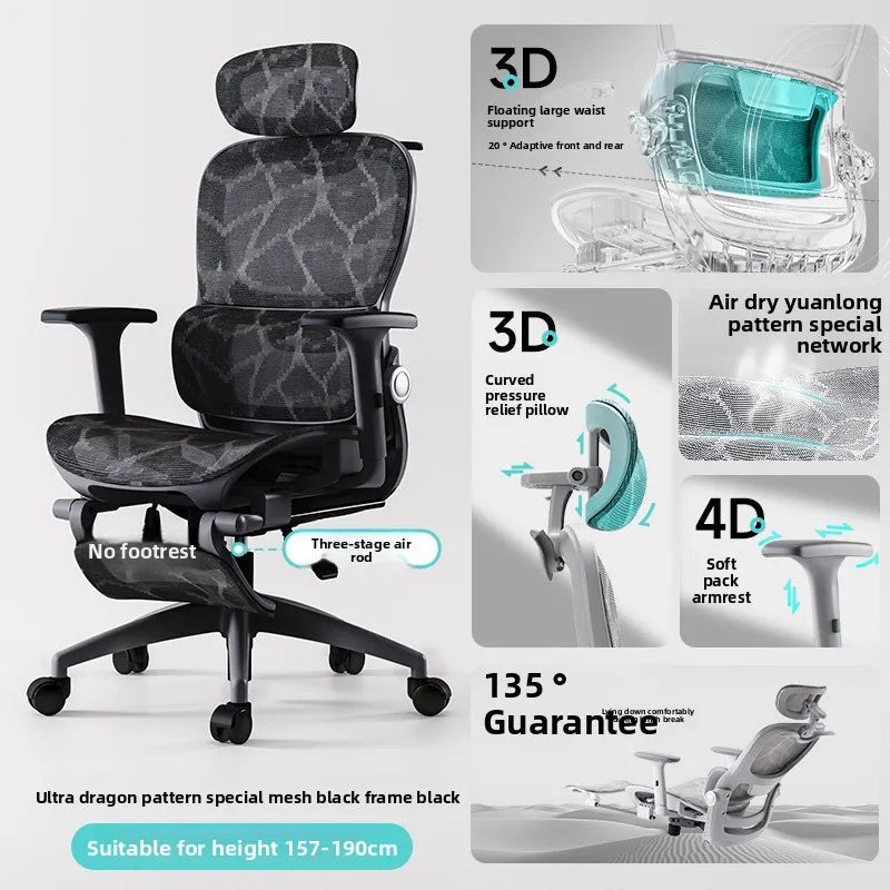Multifunkčná kancelárska stolička, počítačová stolička, polohovateľné kreslo, ergonomická stolička na oddych, otočná e-športová stolička