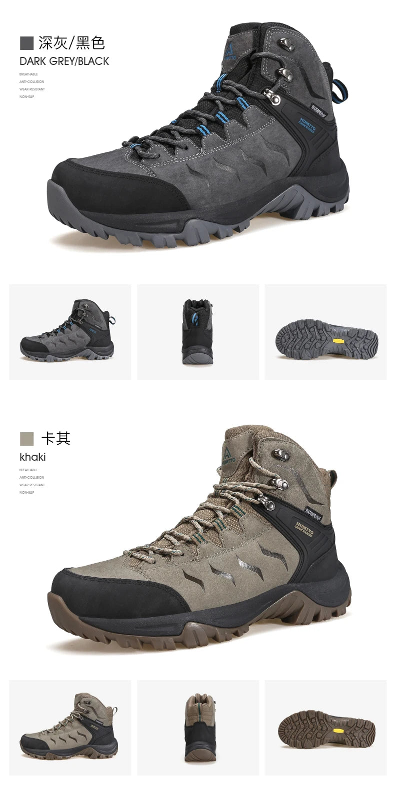 HUMTTO Sapatilhas de Caminhada Impermeáveis para Homem, Botas de Caça Táticas de Deserto, Botas de Trekking pelo Tornozelo para Homem e Mulher, Quentes em Couro