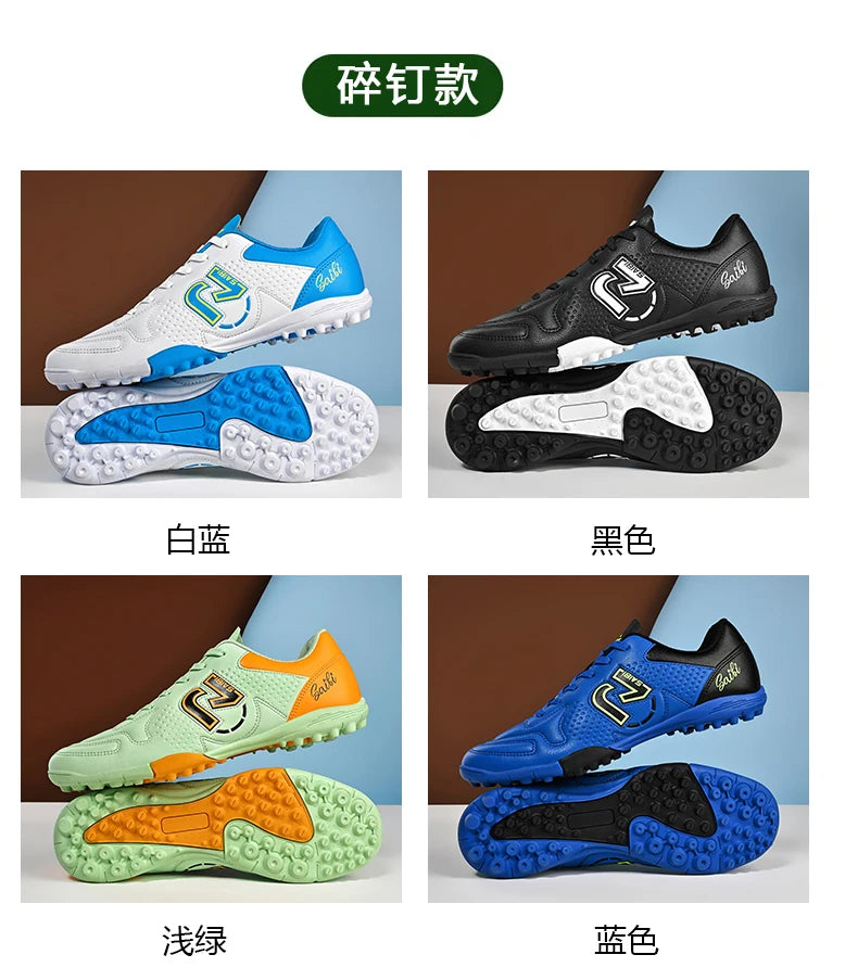 TF/FG launches new professional, personalized and fashionable football sports shoes, comfortable and breathable sports shoes