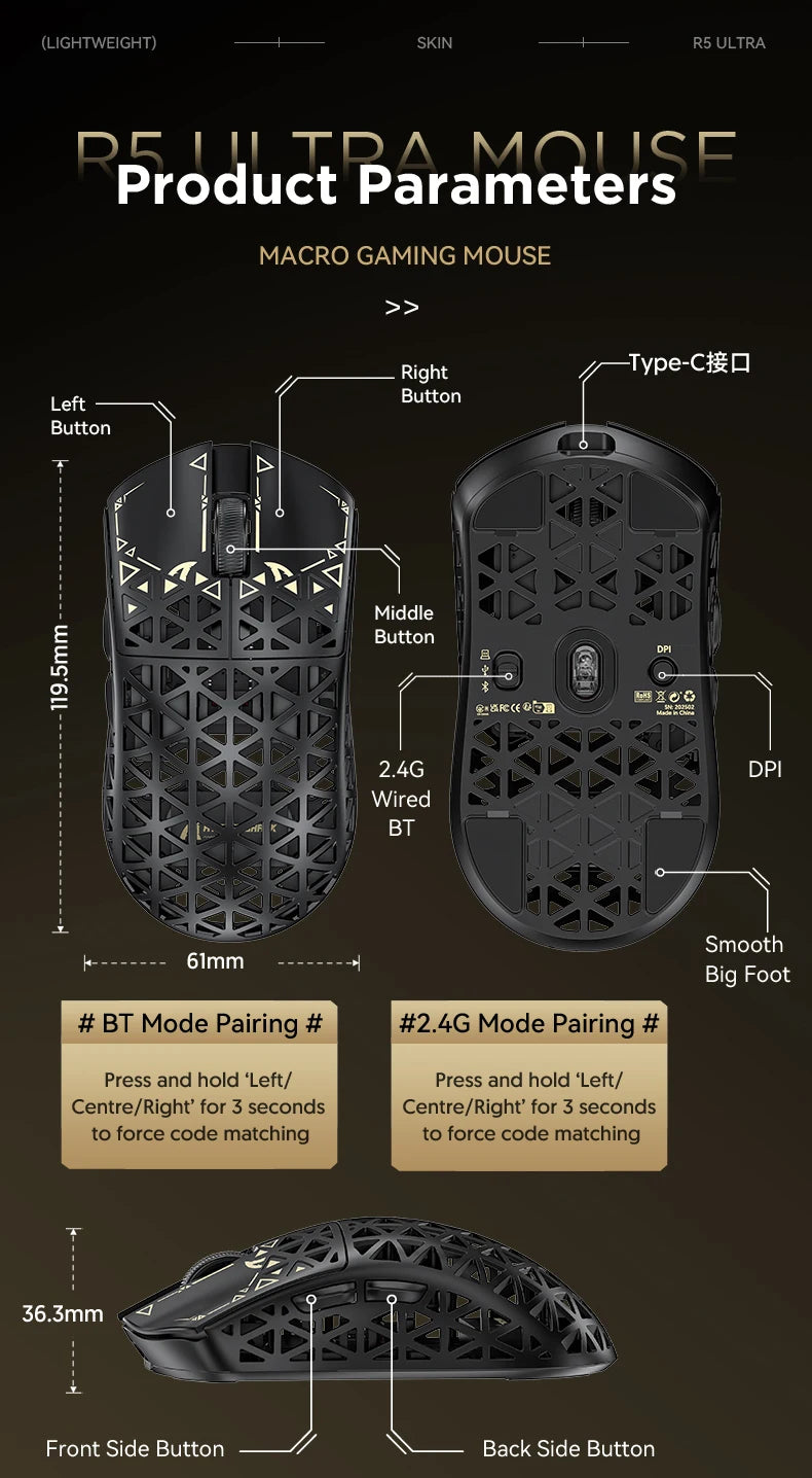 ATTACK SHARK R5 Ultra Carbon Fiber trådløs gamingmus, PixArt PAW3950MAX gamingsensor, 42000DPI, 8000Hz, MCU Nordic 52840
