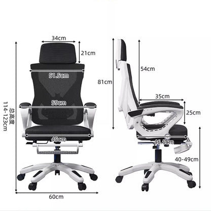 Luxury Ergonomic Office Chair Recliner Gaming Chair with Armrests, High Back Swivel Office Chair, Comfortable Home Office Furniture with Adjustable Height