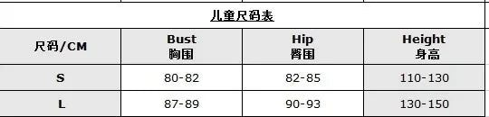 Adults Kids Fortnit Cosplay IKONI EPIC Outfit Skin Battle Uniforms Costume Clothes Uniform Anime Game Cosplay Halloween SRR7IA