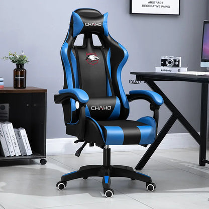 2025 New Computer Chair Green Gaming Chair PU Leather Office Swivel Chair Lift Bedroom Furniture Fashion Sillas Gamer Chair