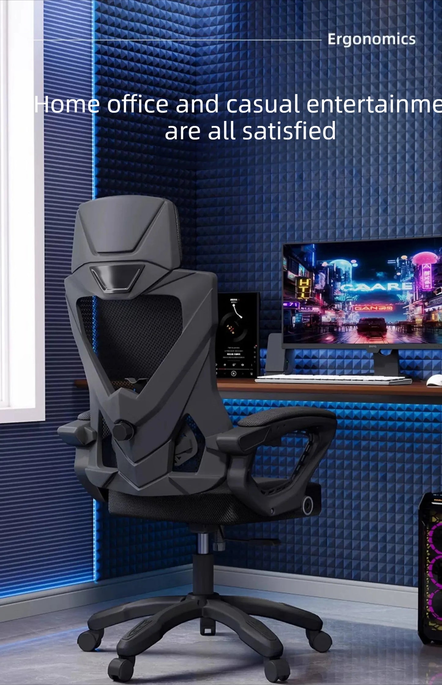 Luxury Ergonomic Office Chair Recliner Gaming Chair with Armrests, High Back Swivel Office Chair, Comfortable Home Office Furniture with Adjustable Height