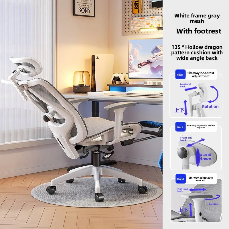 UVR Gaming Computer Chair Ergonomic Design Furniture Field Adjustable Swivel Chair Mesh Office Chair Home Athletics Chair