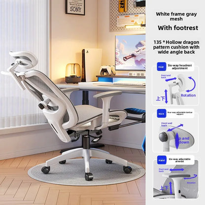 UVR Gaming Computer Chair Ergonomic Design Furniture Field Adjustable Swivel Chair Mesh Office Chair Home Athletics Chair
