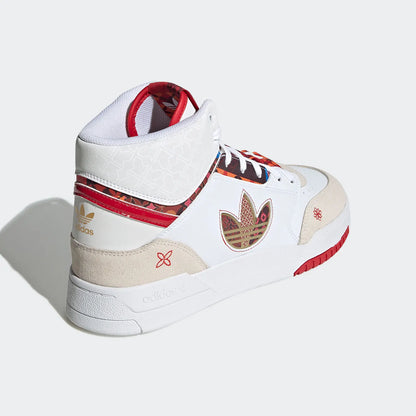 Adidas authentique Superstar DROP STEP unisexe baskets décontractées durables GX8880