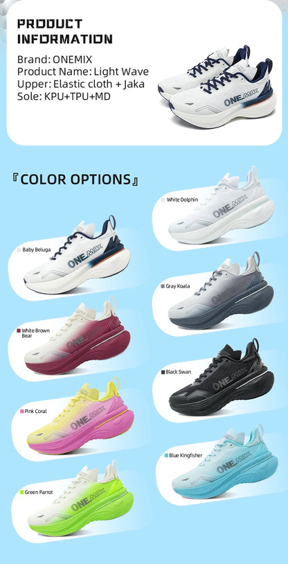 Chaussures de jogging ONEMIX Bumper Max : baskets unisexes légères, résistantes à l'usure, tendance, pour la course à pied et le fitness