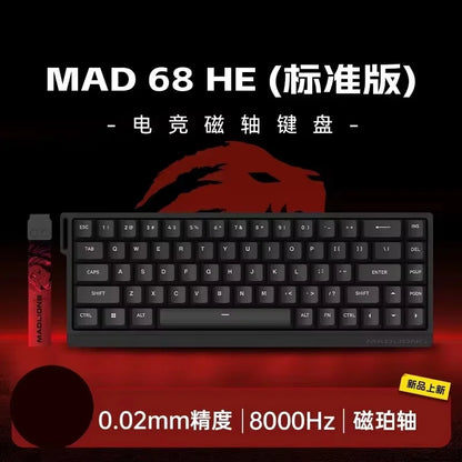 FGG MADLIONS MAD 60/68HE Magnetic Switch Keyboard MADCATZ MAD60 Wired Gaming Keyboard Rapid Trigger Custom Keyboard Office Gift