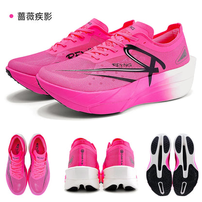 2025 New Full Palm Nylon Carbon Plate Running Shoes Double Layer Double Density Marathon Training Shoes Irunsvan&ACTBASE 25126