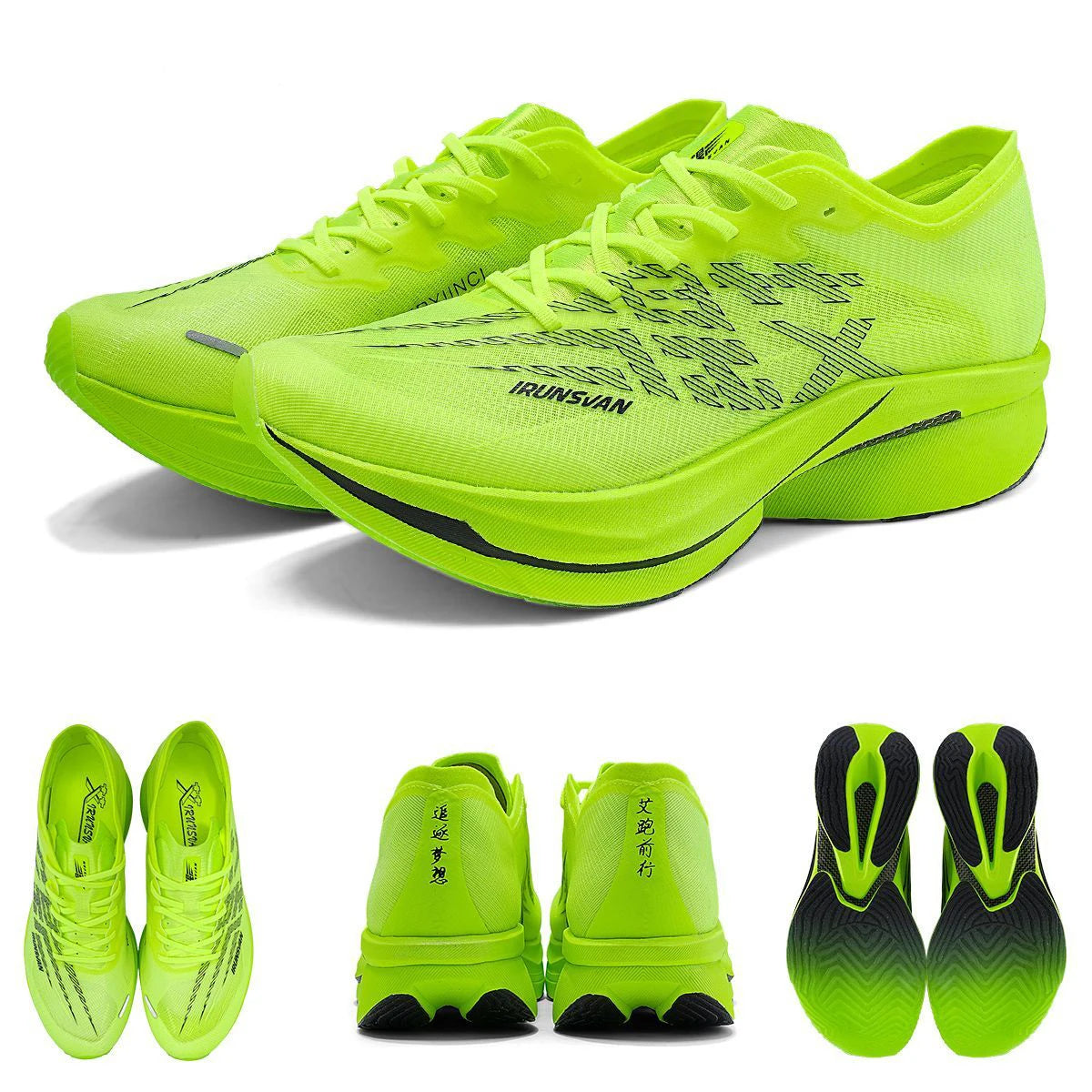 IRUNSVAN Chaussures de sport à semelle en carbone Chaussures de course à pied professionnelles pour marathon Chaussures de jogging respirantes et amortissantes unisexe 095