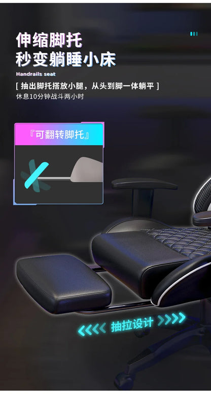 Ergonomic Swivel Gaming Chair Comfy Computer Modern Home Elastic Office Chair Executive Durable Breathability Muebles Furniture