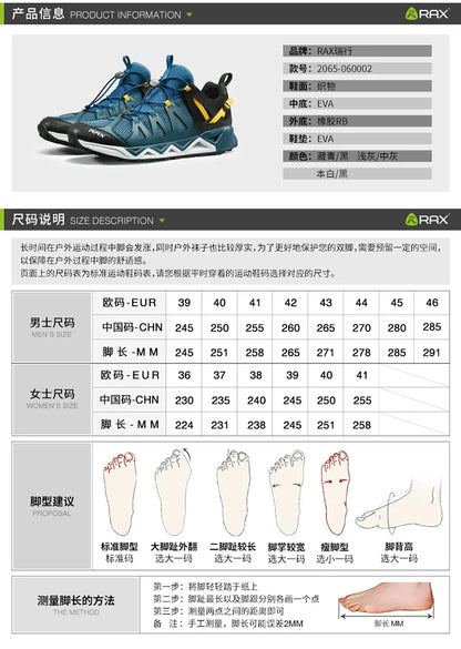 RAX Upstreams : chaussures aquatiques pour homme, baskets de sport de plein air pour homme, sandales d'été pour la plage, chaussures de pêche, chaussures de natation