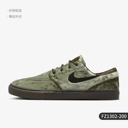 Nike Original Herbst-Kollektion: Neue klassische, leichte und strapazierfähige Herren-Freizeitsneaker FZ1302-200