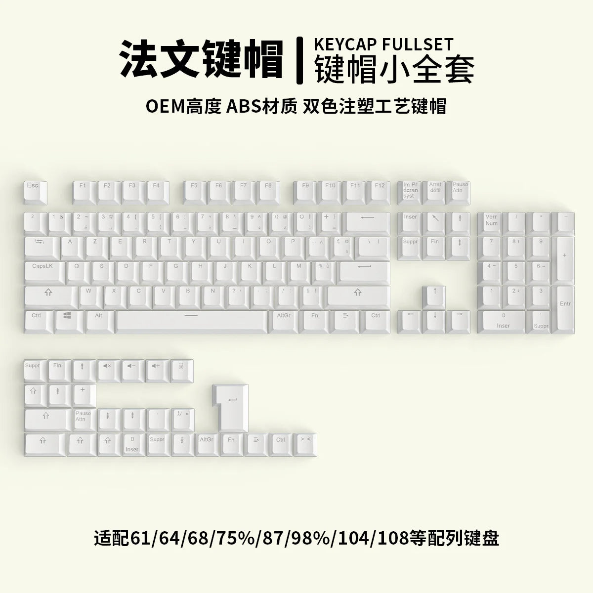 104 teclas retroiluminadas coreanas, francesas, rusas, españolas y alemanas para teclado mecánico con interruptores MX, perfil OEM, teclas ABS DIY