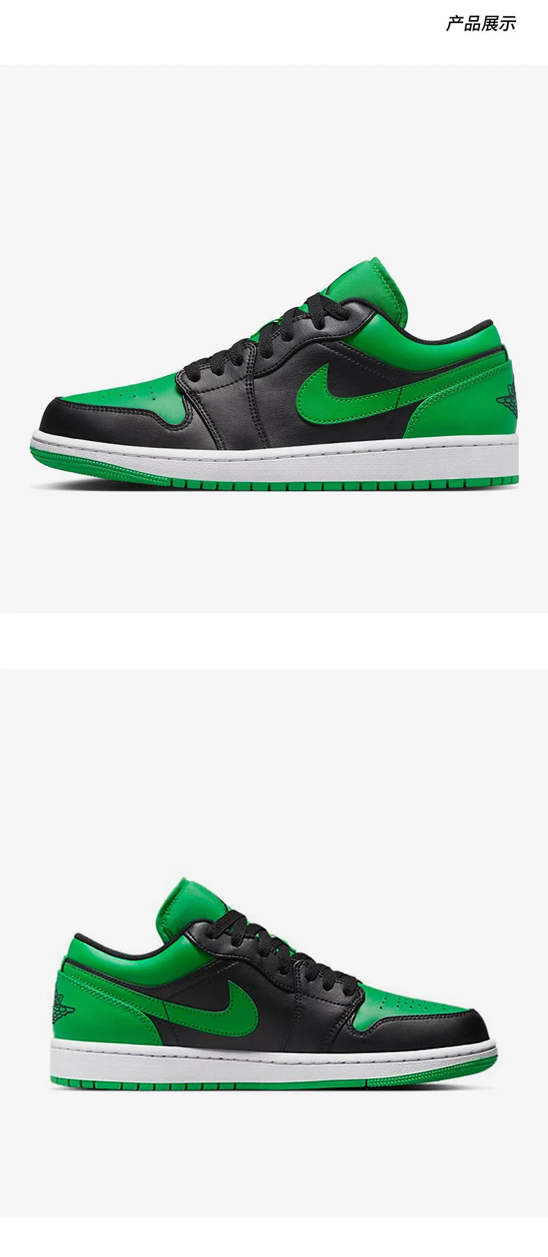 Nike Authentic Air Jordan 1 Men's Casual Sports Sneakers 553558-065