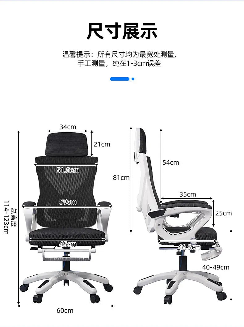 Luxury Ergonomic Office Chair Recliner Gaming Chair with Armrests, High Back Swivel Office Chair, Comfortable Home Office Furniture with Adjustable Height