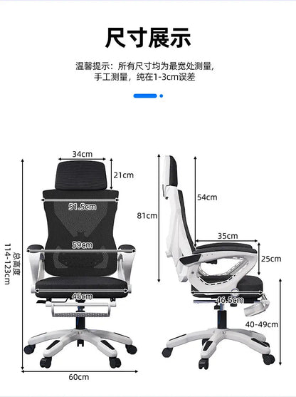 Luxury Ergonomic Office Chair Recliner Gaming Chair with Armrests, High Back Swivel Office Chair, Comfortable Home Office Furniture with Adjustable Height