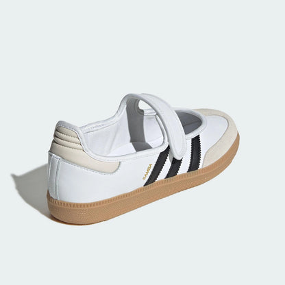 Adidas Originals Women's Classic Breathable Casual Sports Shoes JR1402