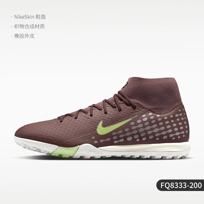 Nike Authentic letní pánské a dámské sportovní kopačky s tlumičem nárazů Rebound FQ8333-200