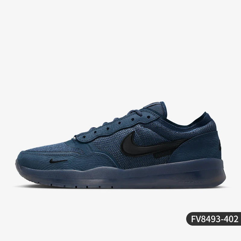 Nike genuine SB PS8 men's casual and comfortable low top lightweight board shoes FV8493-402