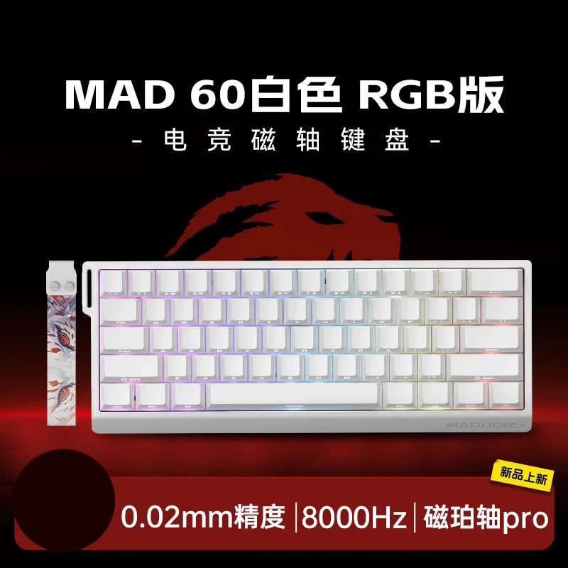 Tastiera meccanica FGG MADLIONS MAD 60/68 Pro con switch magnetici, cablata, 68% gaming, Rapid Trigger, RGB, tastiere custom